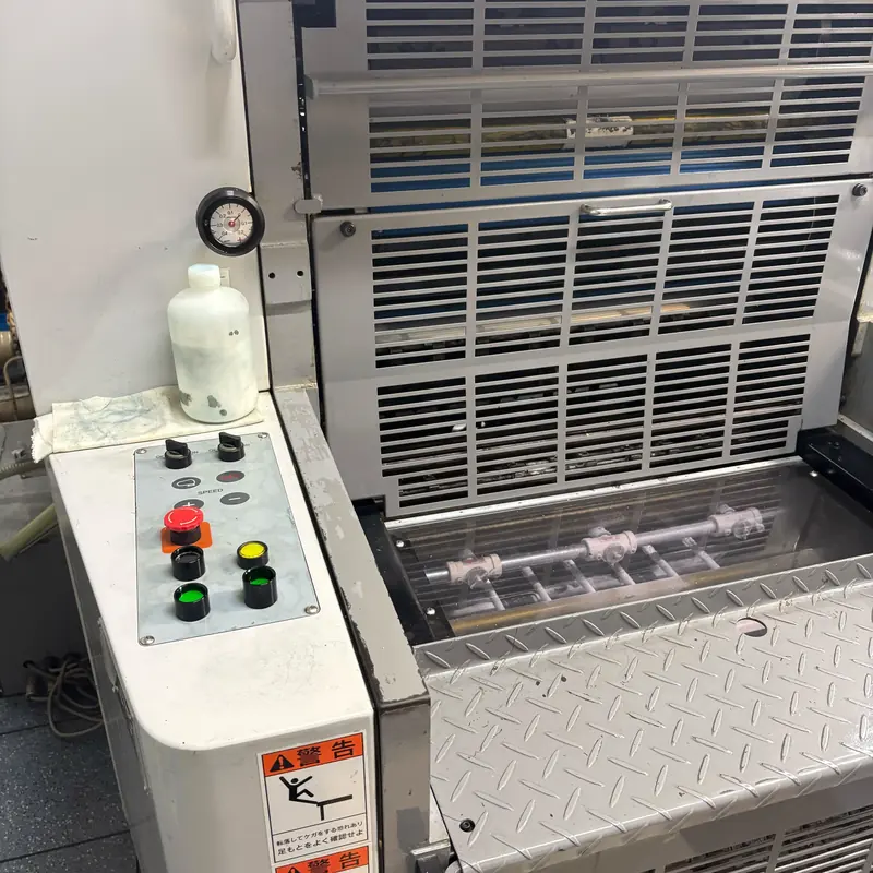 得丸デザイン印刷 自社工場のオフセット印刷機